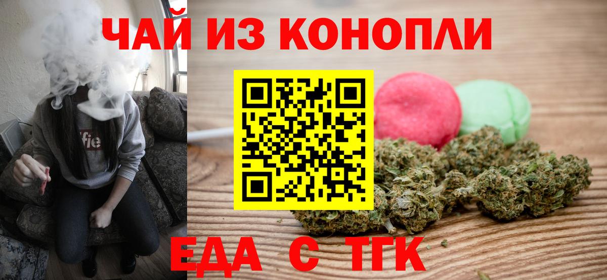 A-PVP Холмск