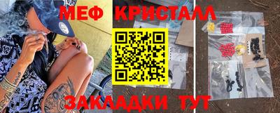 a pvp Кандалакша