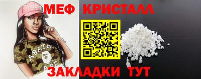 a pvp Кандалакша