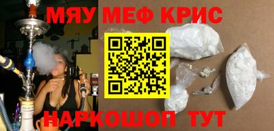 a pvp Кандалакша