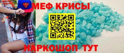 каннабис Канаш