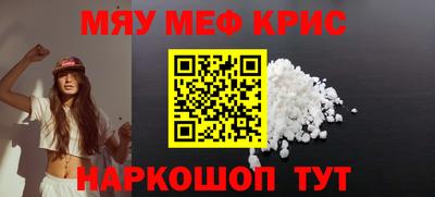 a pvp Камышлов