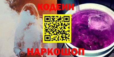 каннабис Канаш