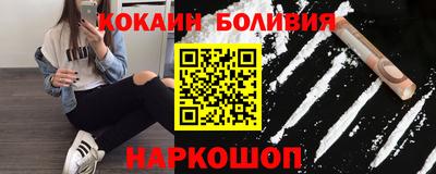 a pvp Камышлов