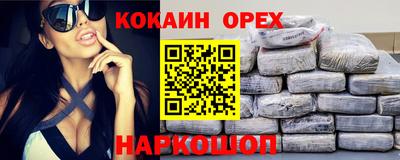 a pvp Кандалакша