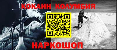a pvp Камышлов
