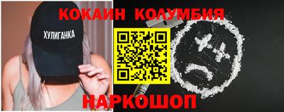 первитин Туймазы