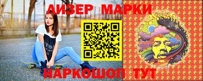 a pvp Камышлов