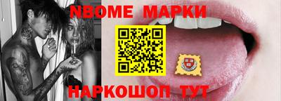 каннабис Канаш