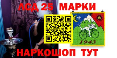 a pvp Кандалакша