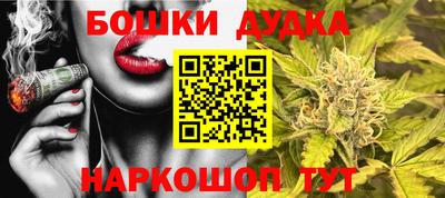 а пвп мука Тулун