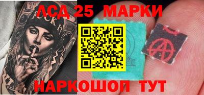 каннабис Канаш