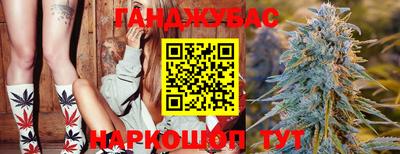 a pvp Кандалакша