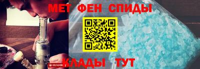 каннабис Канаш