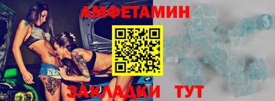 каннабис Канаш