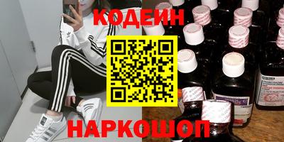 каннабис Канаш