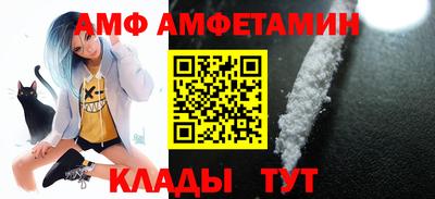 a pvp Кандалакша