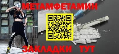 a pvp Кандалакша
