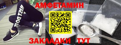 a pvp Кандалакша