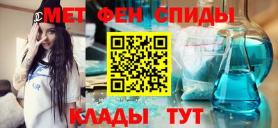 a pvp Камышлов