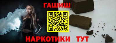 a pvp Кандалакша