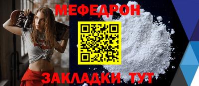 a pvp Камышлов