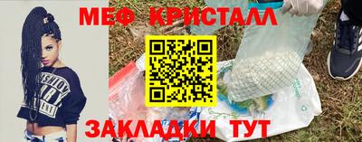 a pvp Камышлов