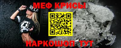 каннабис Канаш