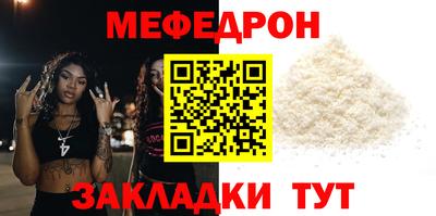 a pvp Камышлов